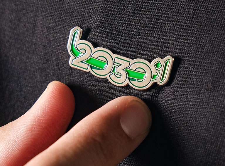 Ana 2030 – A Tribute From The Saudi Private Sector To Their Nation