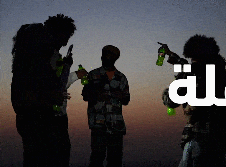 Mountain Dew – TVC, Streamed Song & Full Digital Campaign For Saudi Arabia