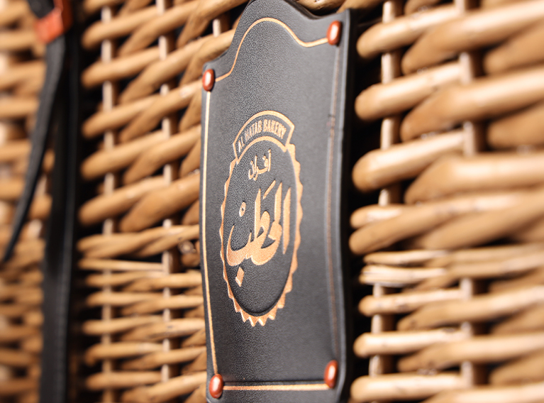 Al Hatab Eid Hampers